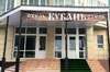 hotel_img